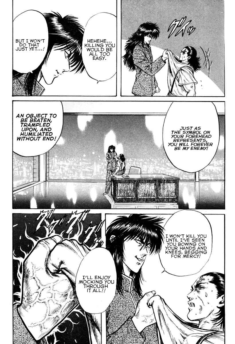 Page 21 Chapter 4 Shangri-La