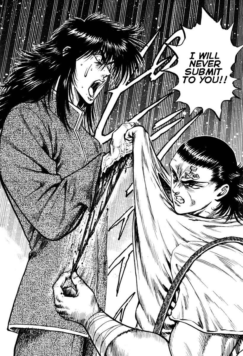 Page 23 Chapter 4 Shangri-La