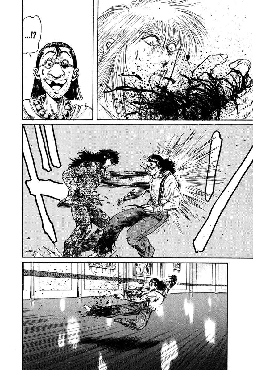 Page 24 Chapter 4 Shangri-La