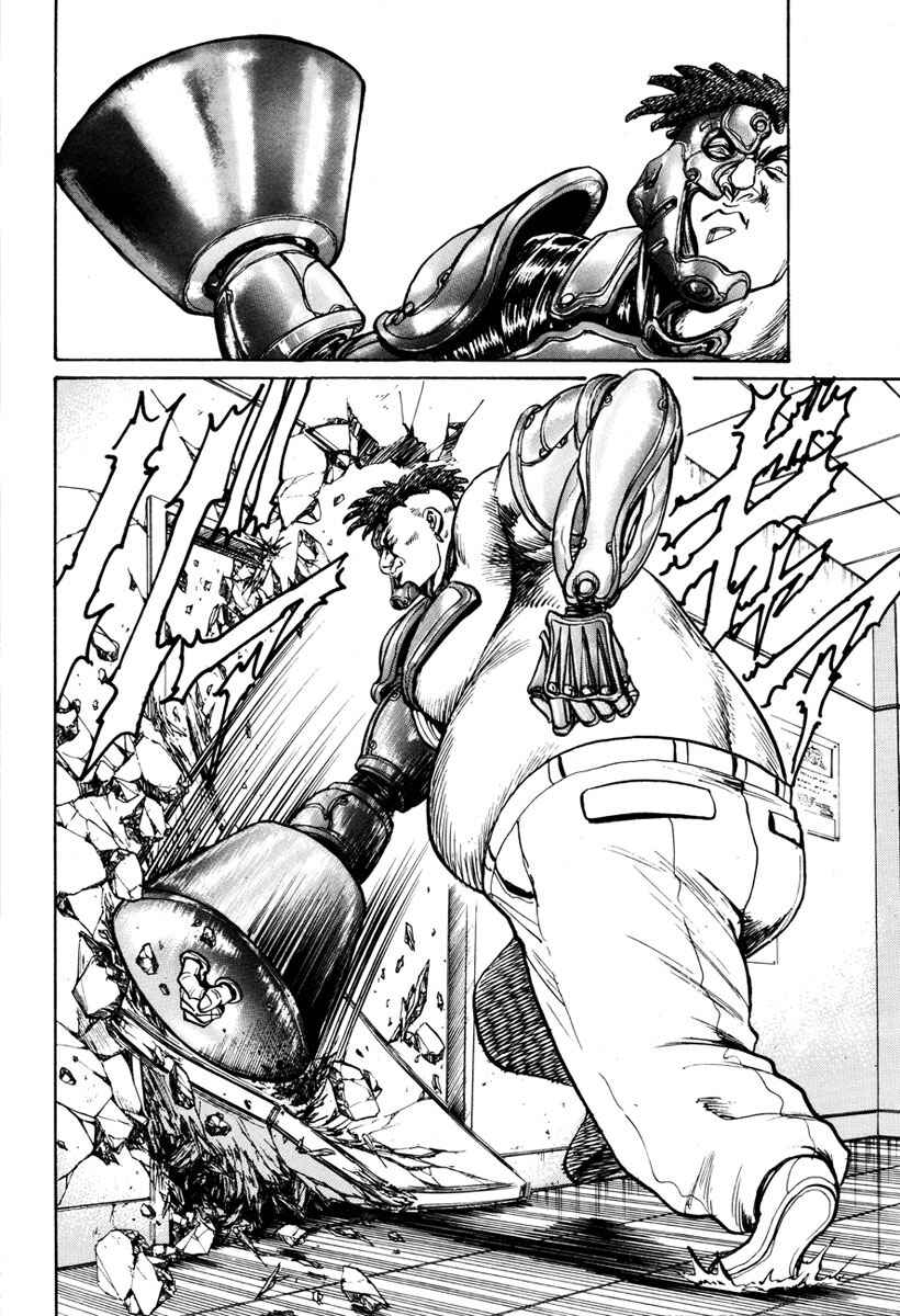 Page 6 Chapter 4 Shangri-La
