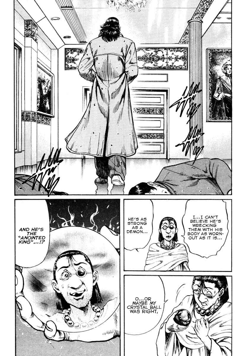 Page 9 Chapter 4 Shangri-La