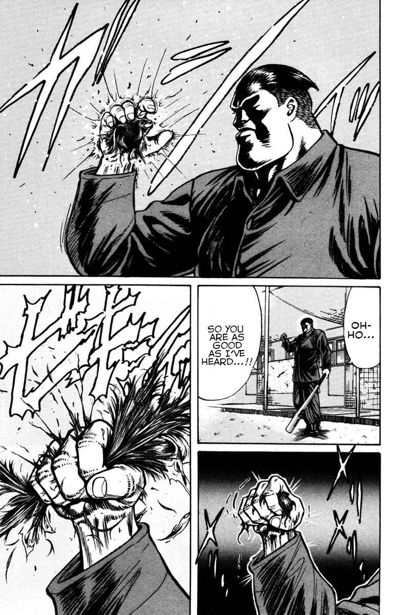 Page 11 Chapter 25 Shangri-La