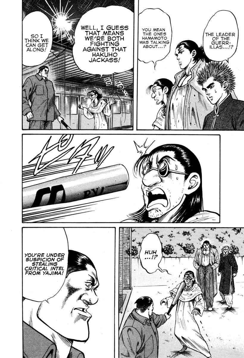 Page 14 Chapter 25 Shangri-La
