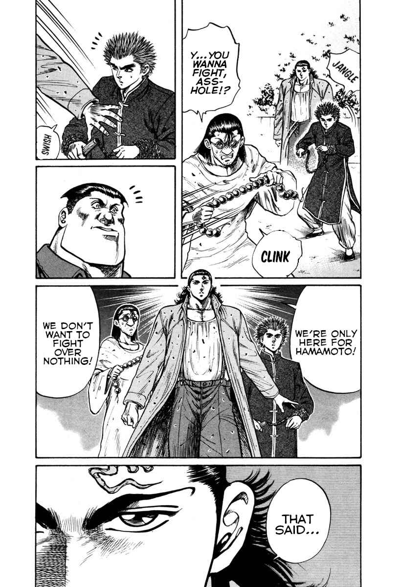 Page 17 Chapter 25 Shangri-La