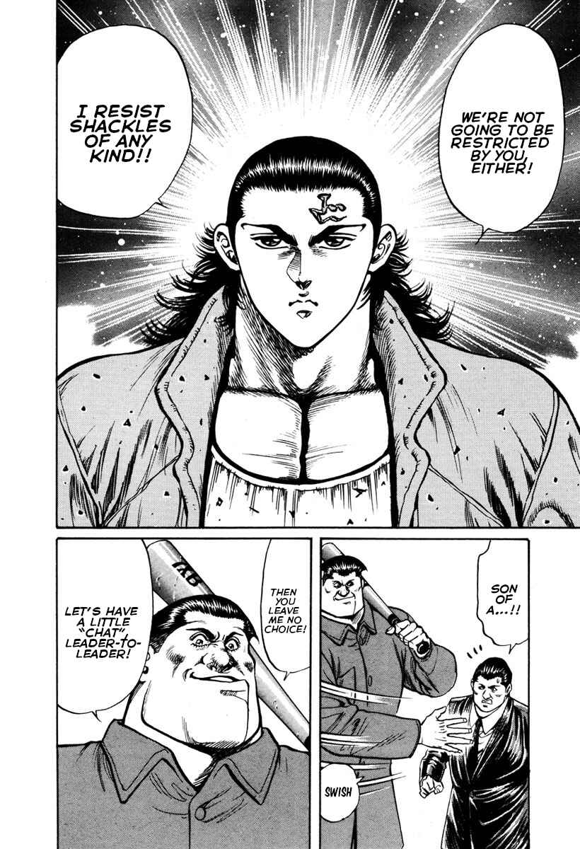 Page 18 Chapter 25 Shangri-La