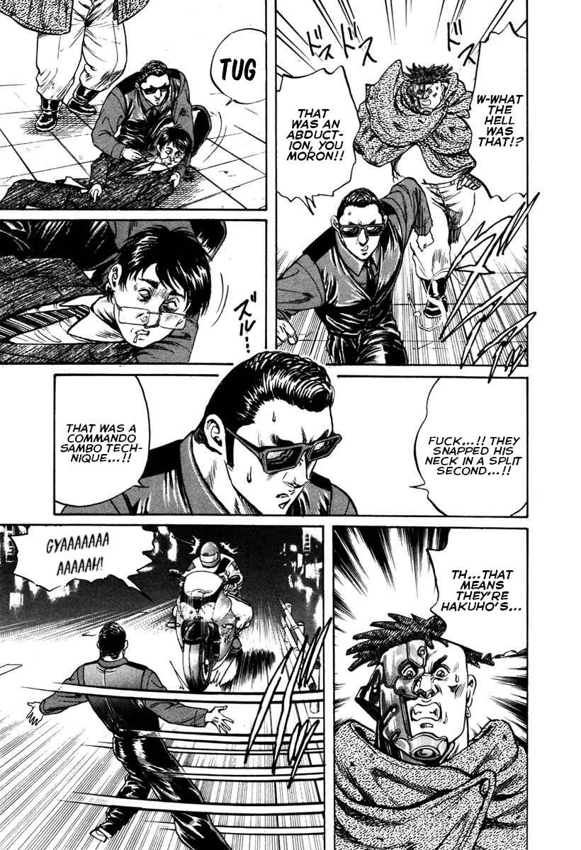 Page 25 Chapter 25 Shangri-La