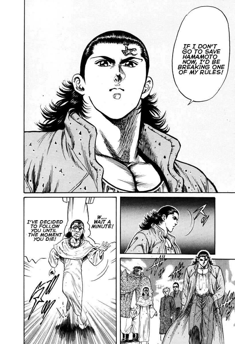 Page 4 Chapter 25 Shangri-La