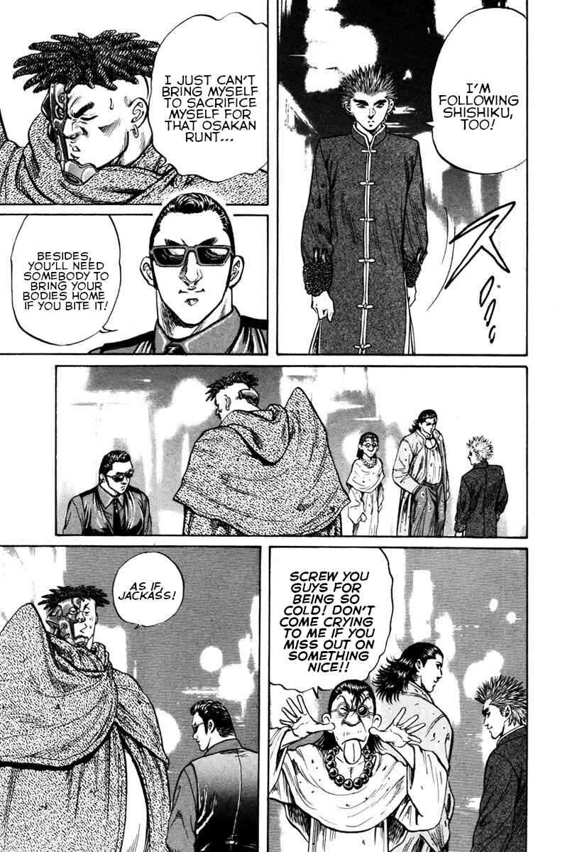 Page 5 Chapter 25 Shangri-La