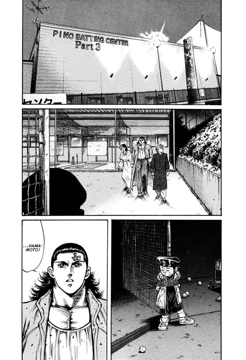 Page 6 Chapter 25 Shangri-La