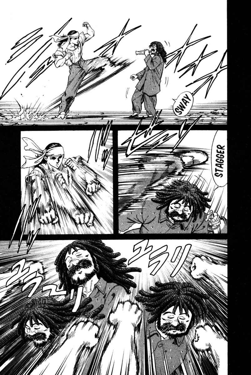Page 17 Chapter 39 Shangri-La