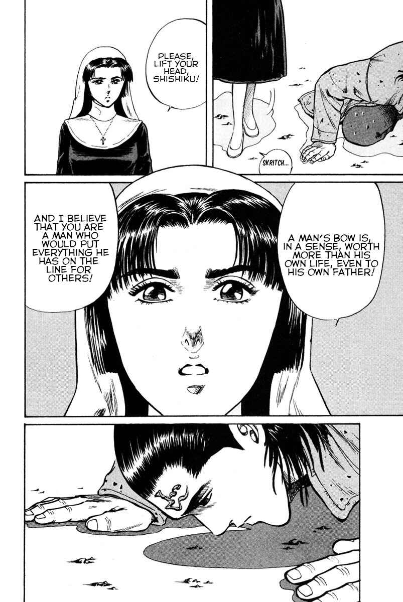 Page 8 Chapter 39 Shangri-La