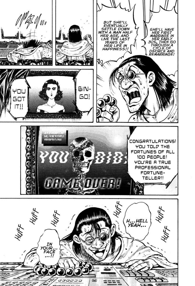 Page 18 Chapter 22 Shangri-La