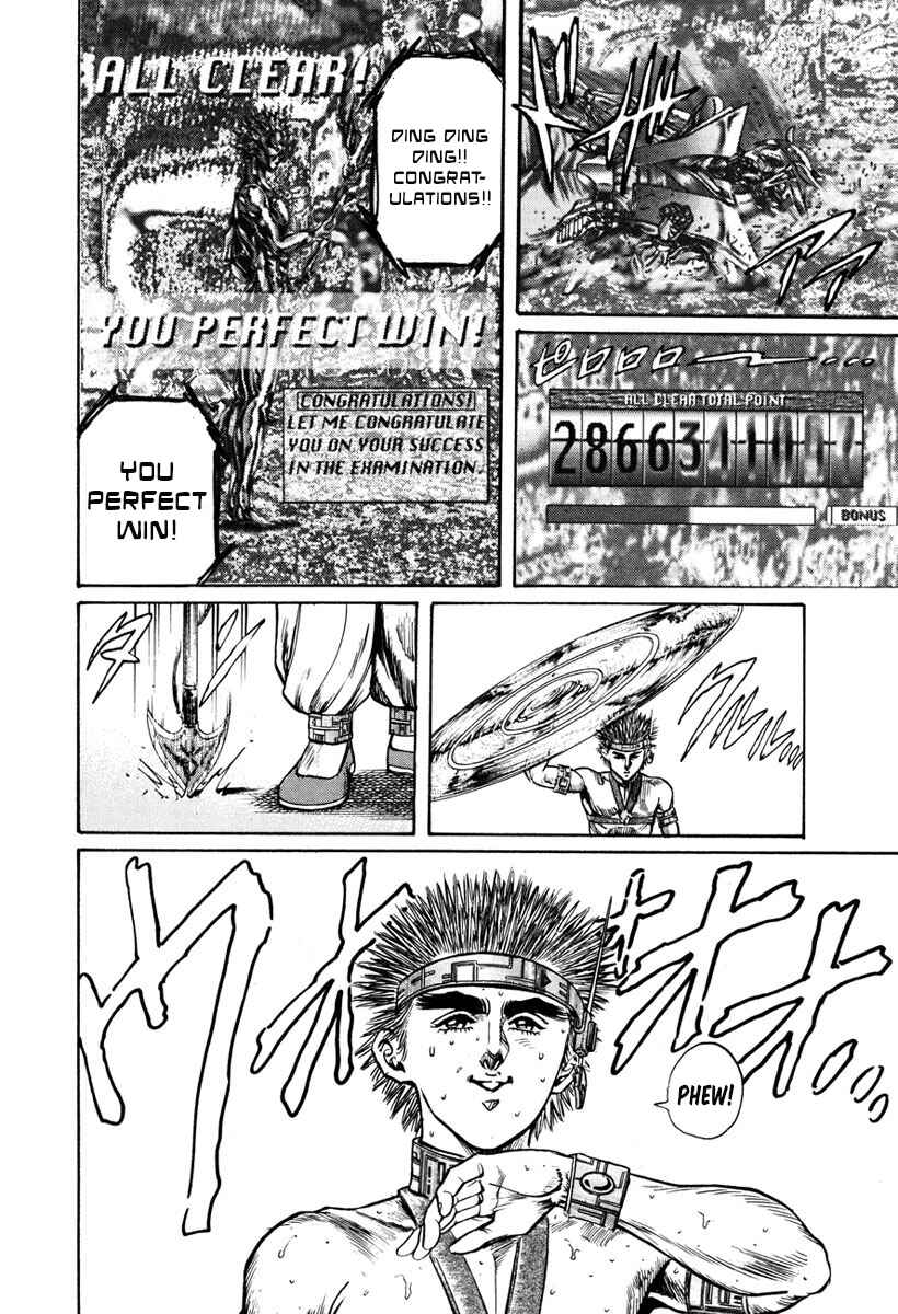 Page 21 Chapter 22 Shangri-La