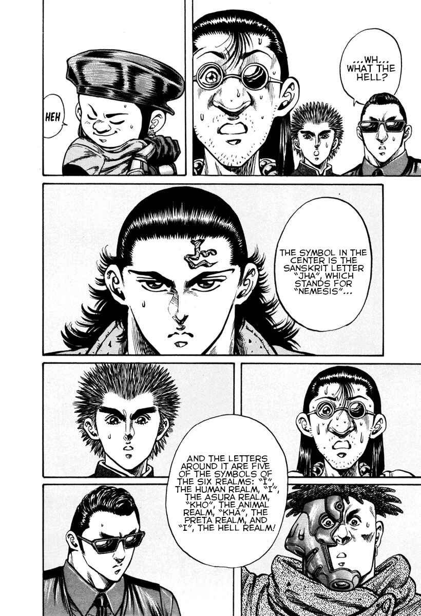 Page 31 Chapter 22 Shangri-La