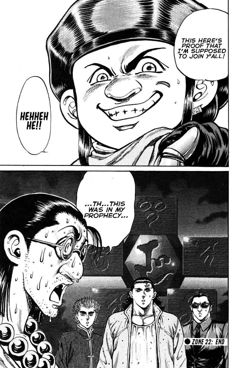 Page 32 Chapter 22 Shangri-La