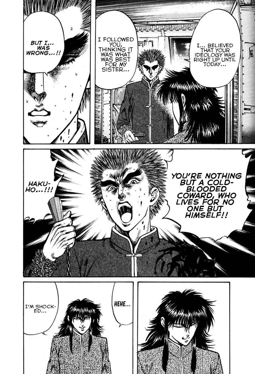 Page 20 Chapter 18 Shangri-La