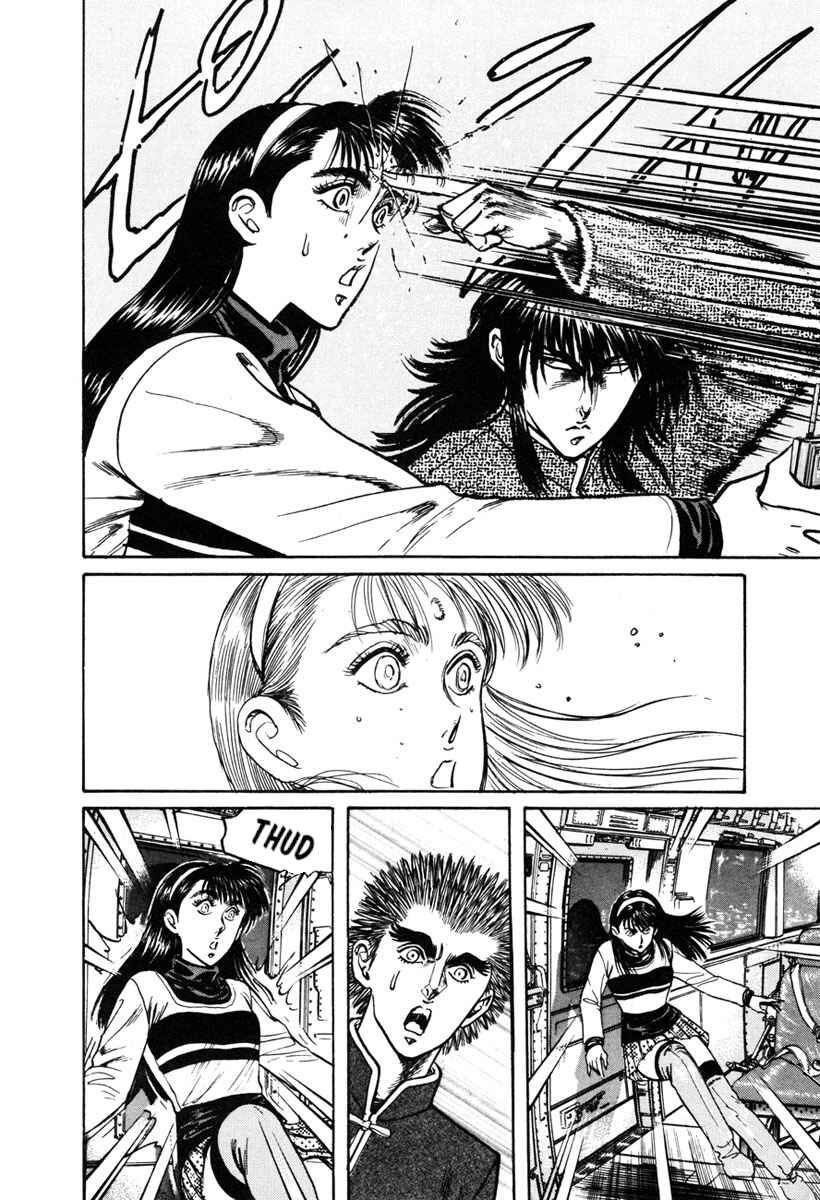 Page 5 Chapter 18 Shangri-La