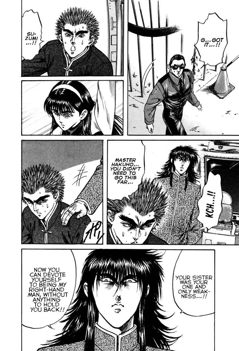 Page 9 Chapter 18 Shangri-La