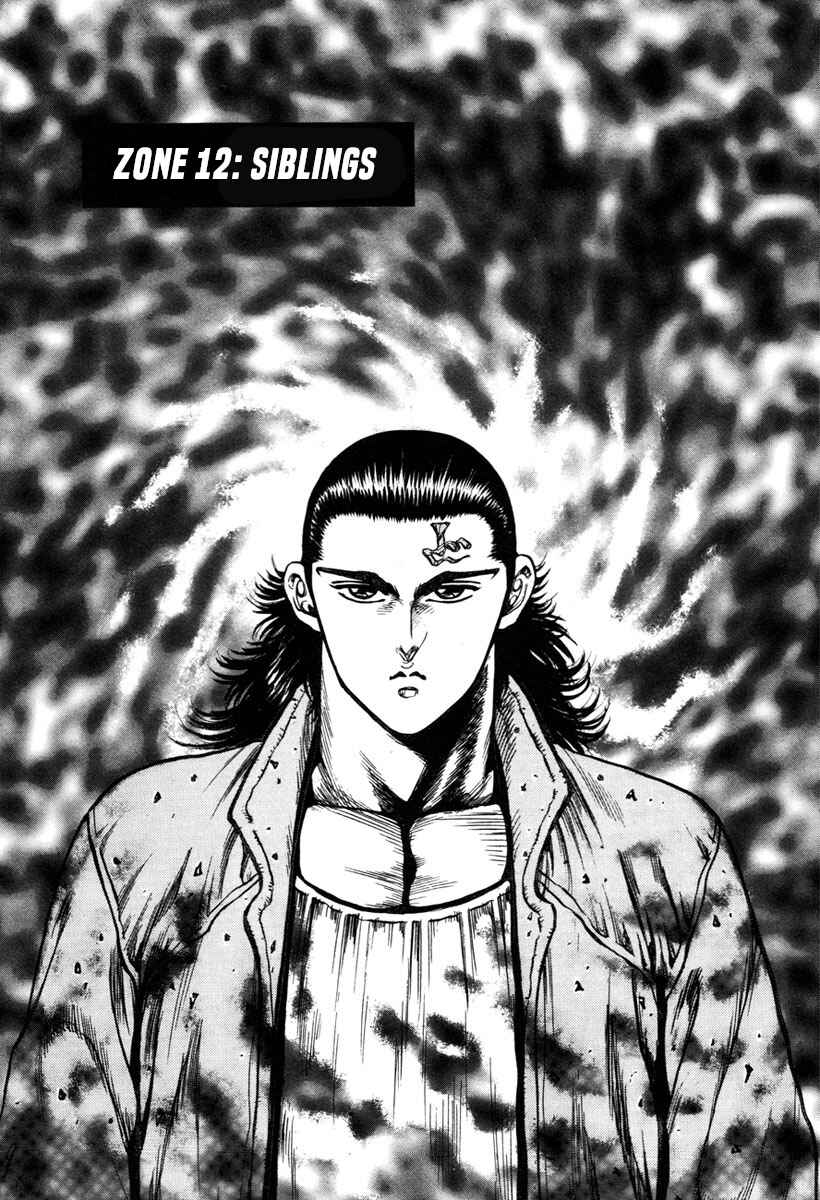 Page 1 Chapter 12 Shangri-La
