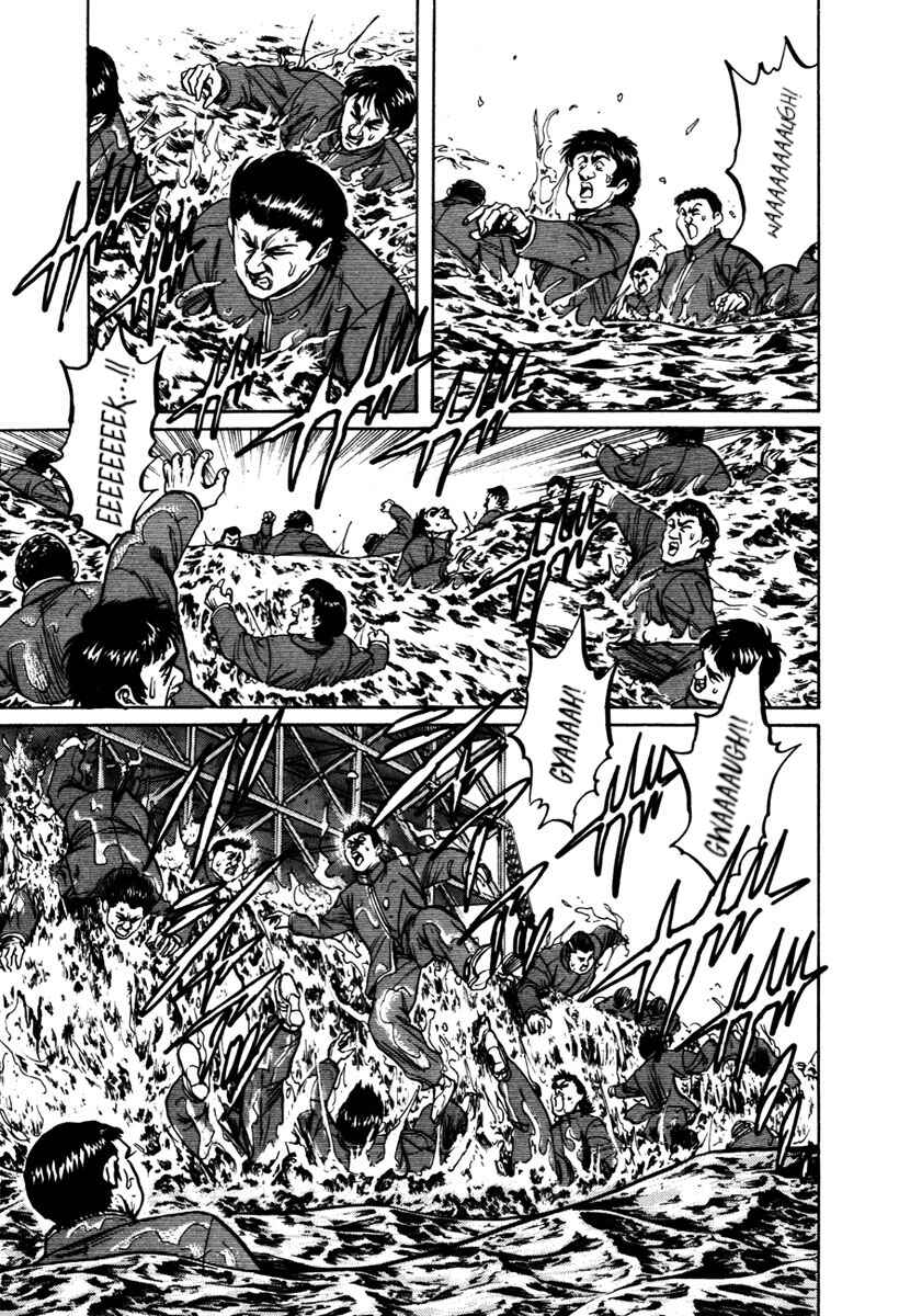 Page 12 Chapter 12 Shangri-La