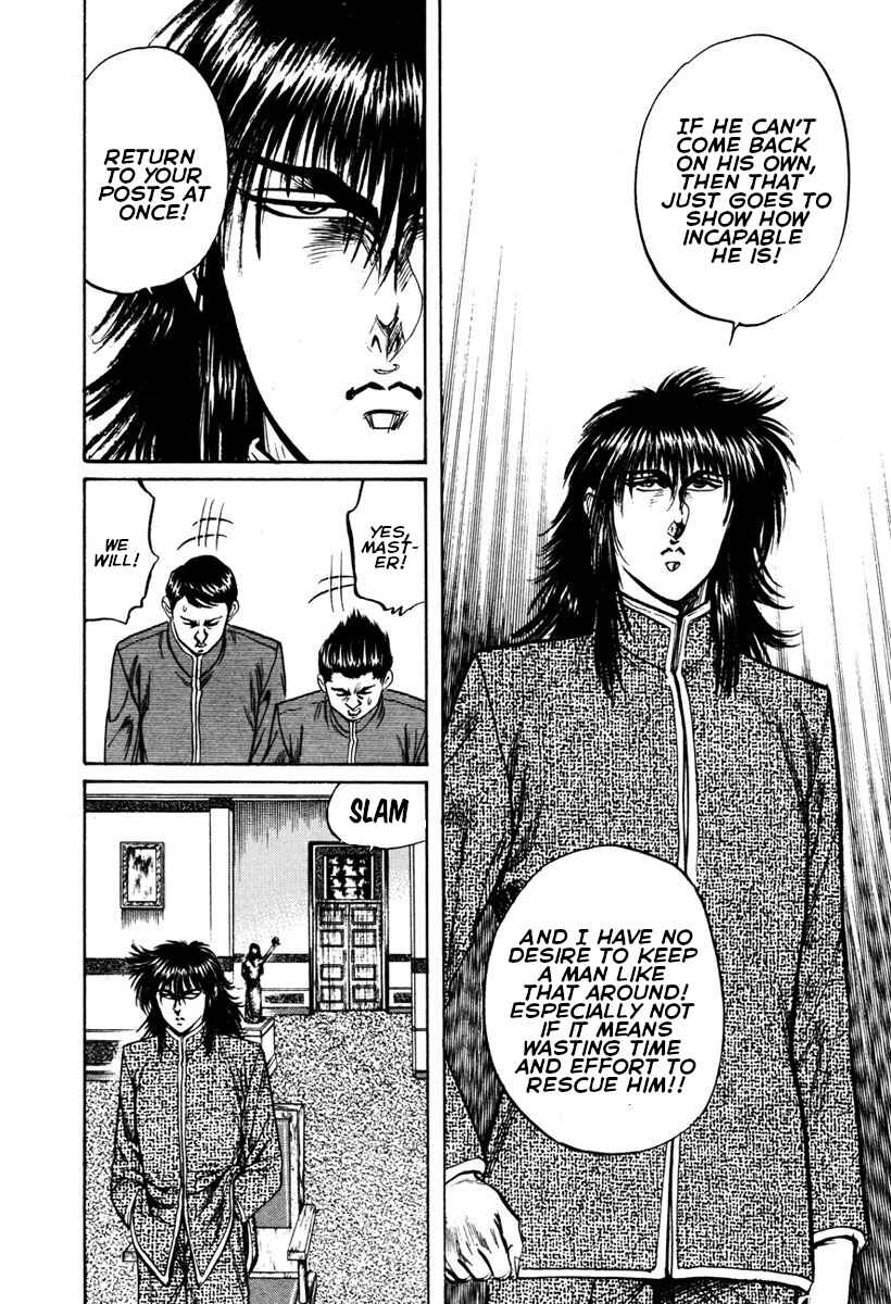 Page 17 Chapter 12 Shangri-La