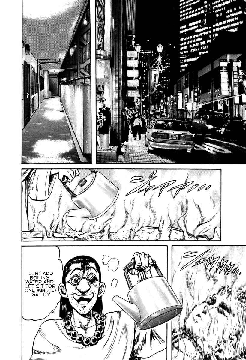 Page 19 Chapter 12 Shangri-La