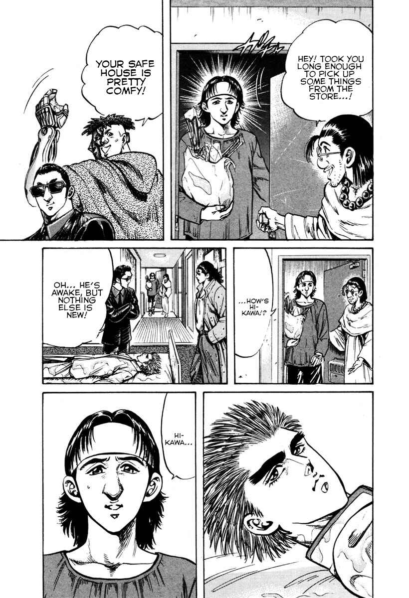 Page 24 Chapter 12 Shangri-La