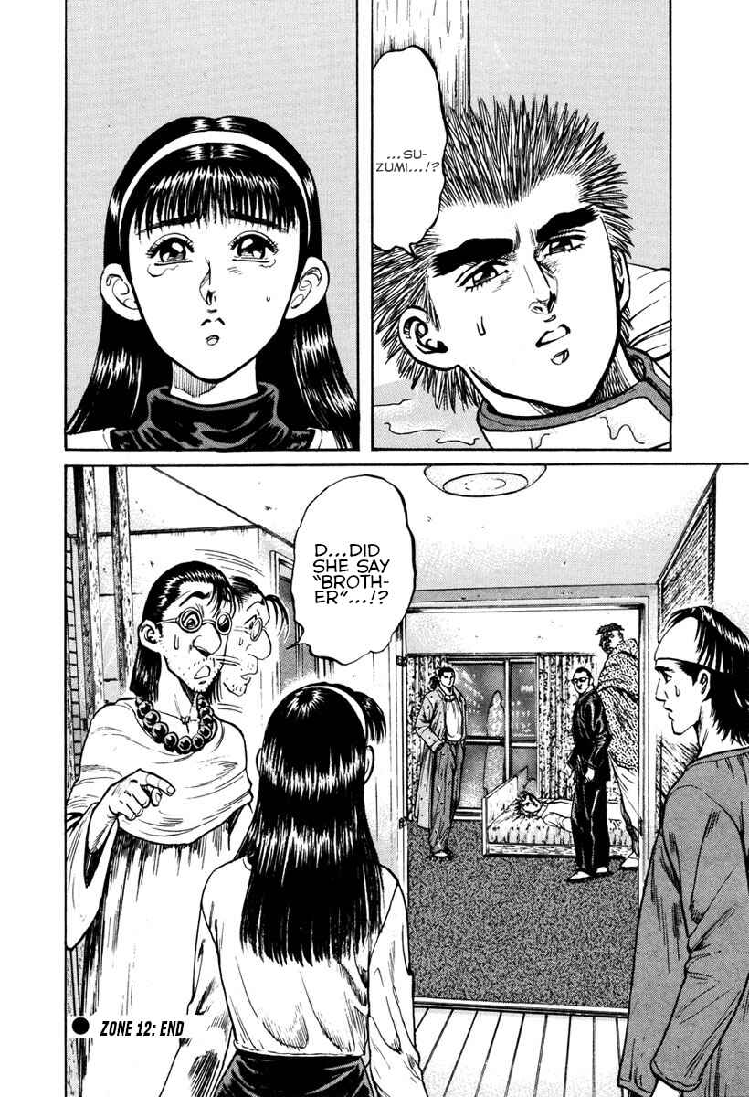 Page 27 Chapter 12 Shangri-La