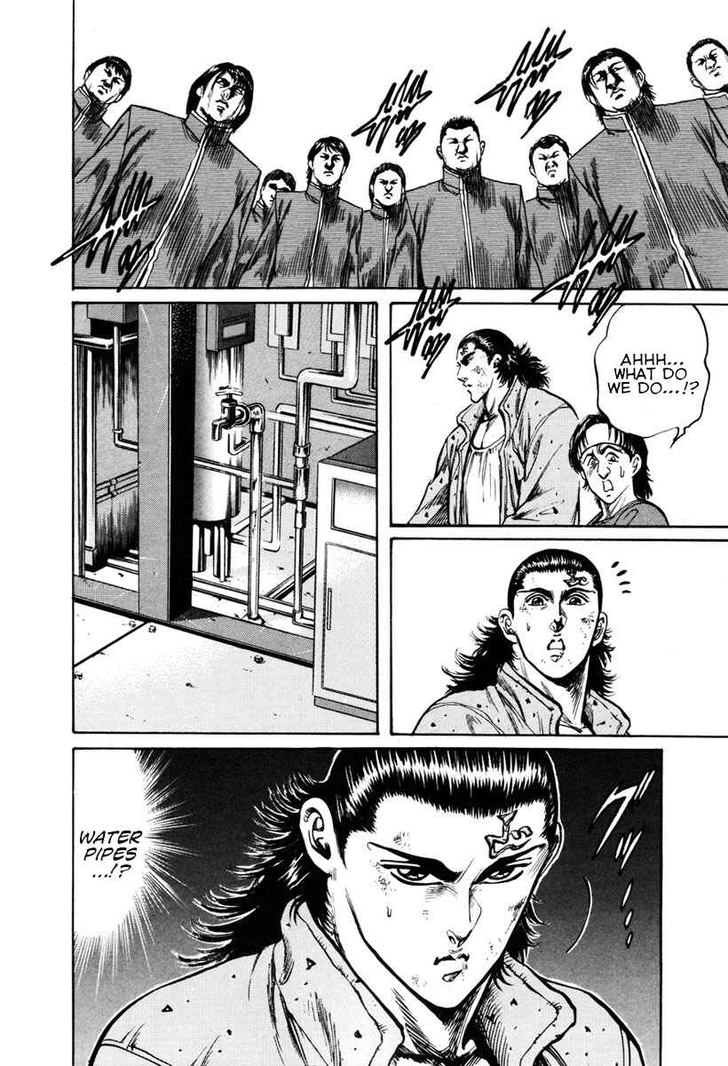 Page 4 Chapter 12 Shangri-La