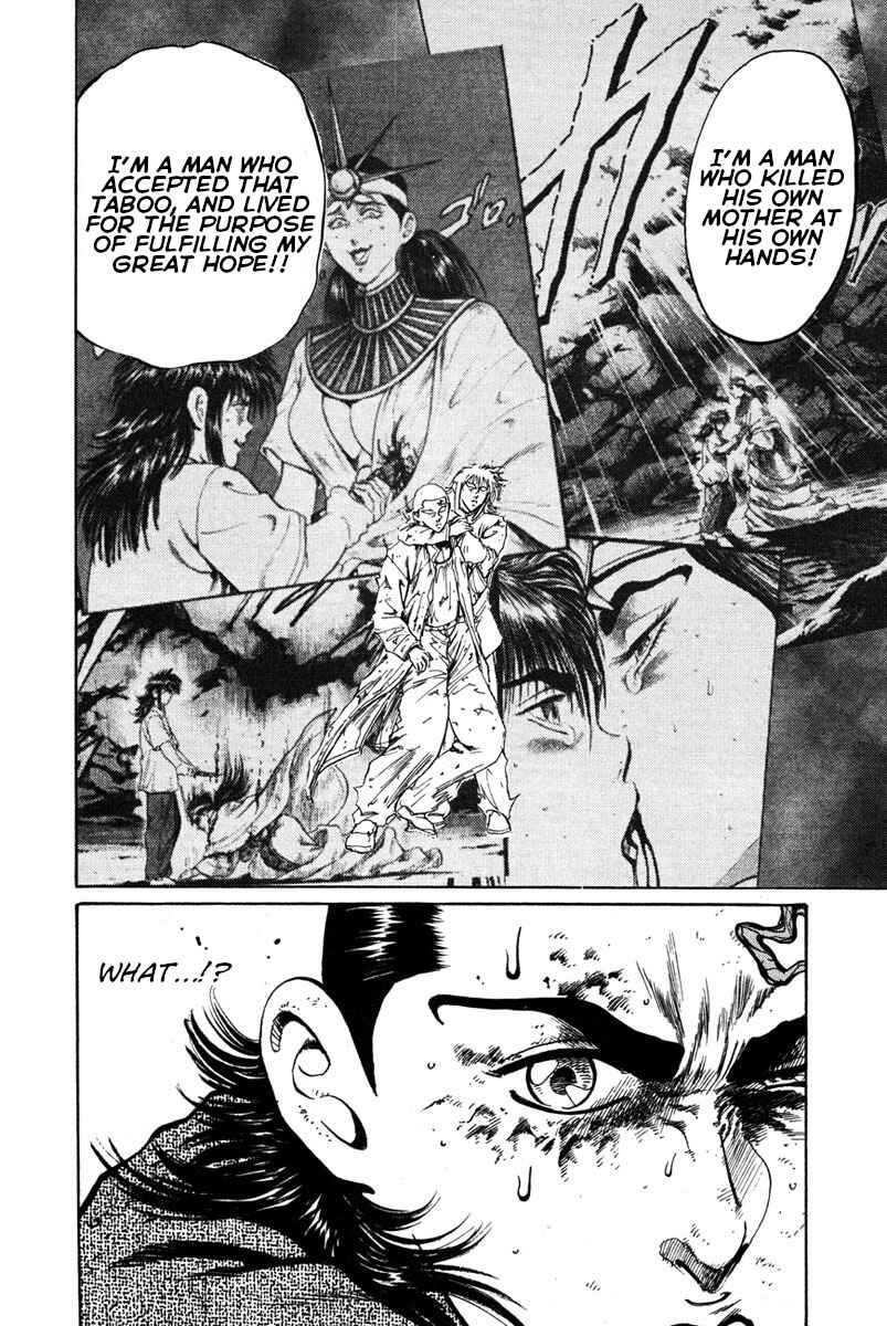 Page 10 Chapter 55 Shangri-La