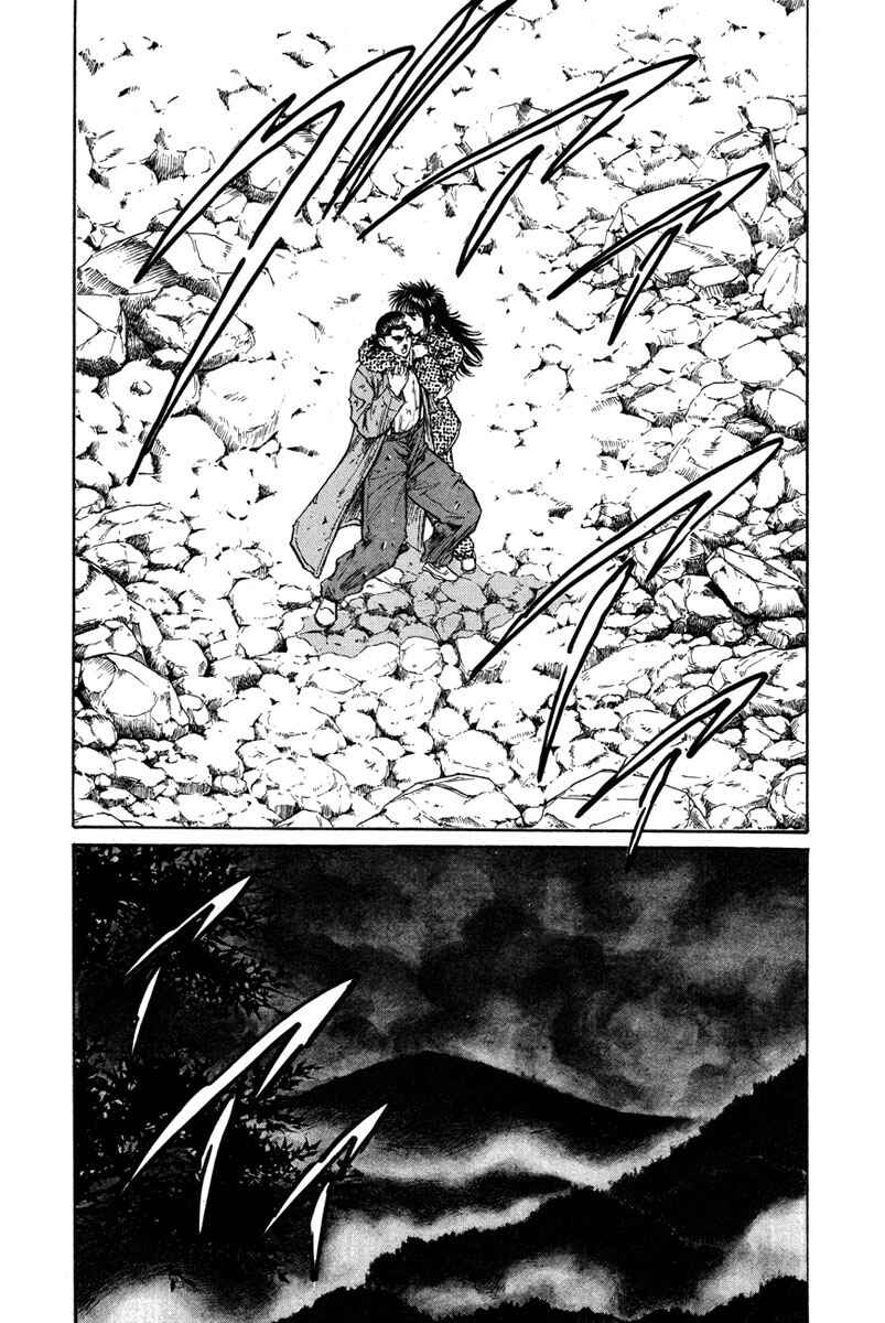 Page 14 Chapter 55 Shangri-La