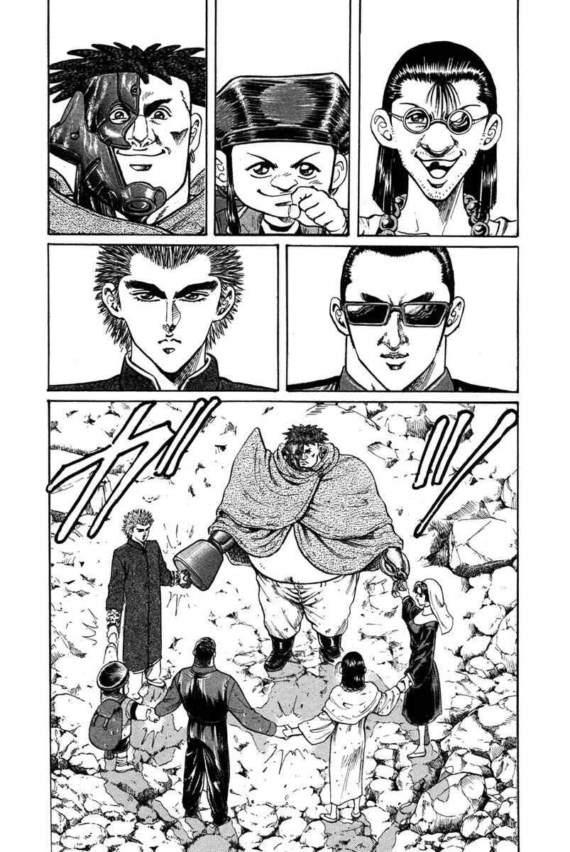 Page 18 Chapter 55 Shangri-La