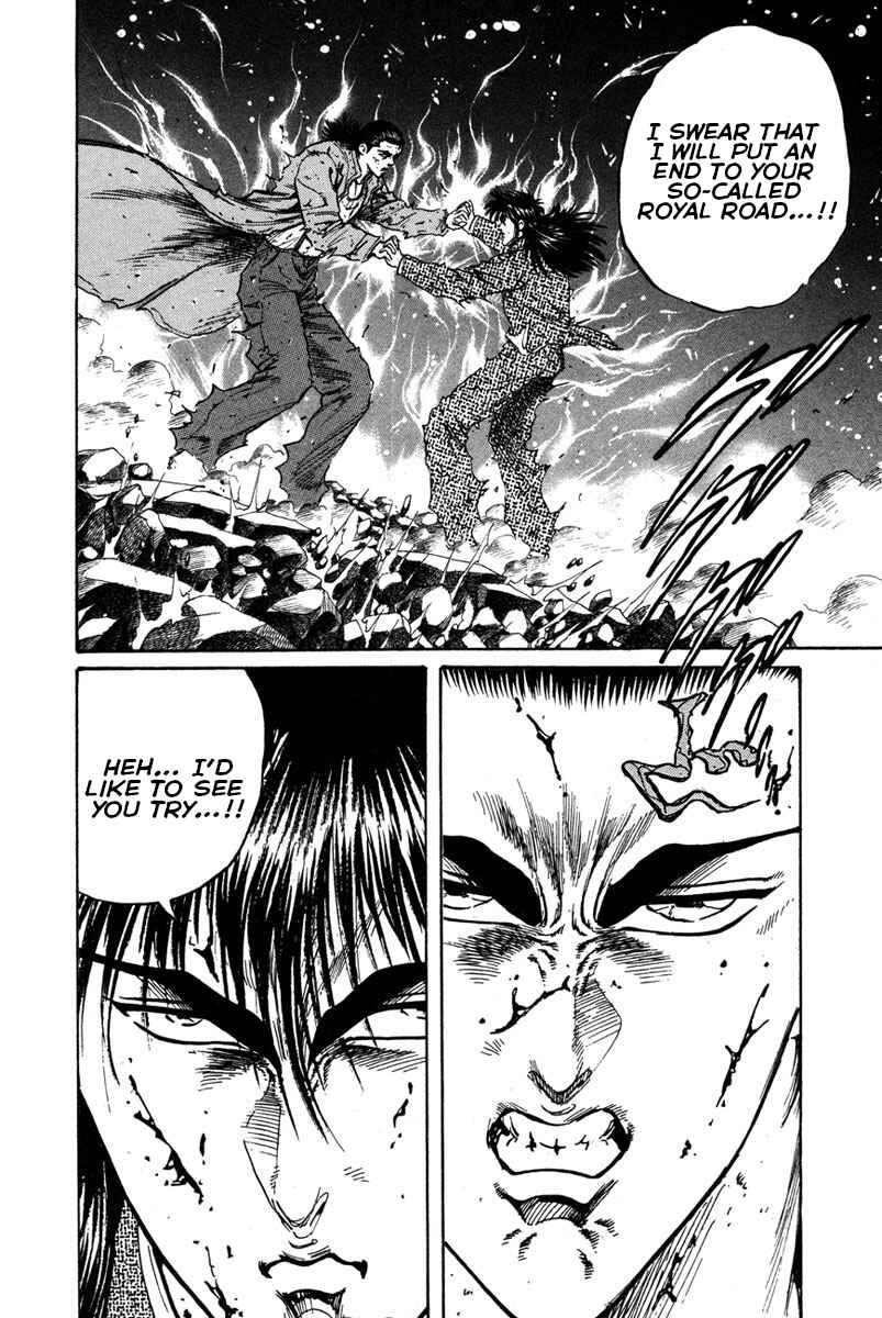 Page 2 Chapter 55 Shangri-La