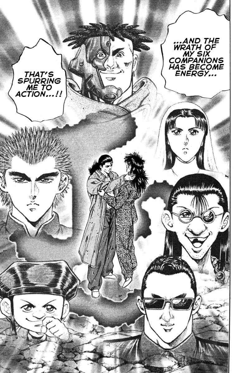 Page 23 Chapter 55 Shangri-La
