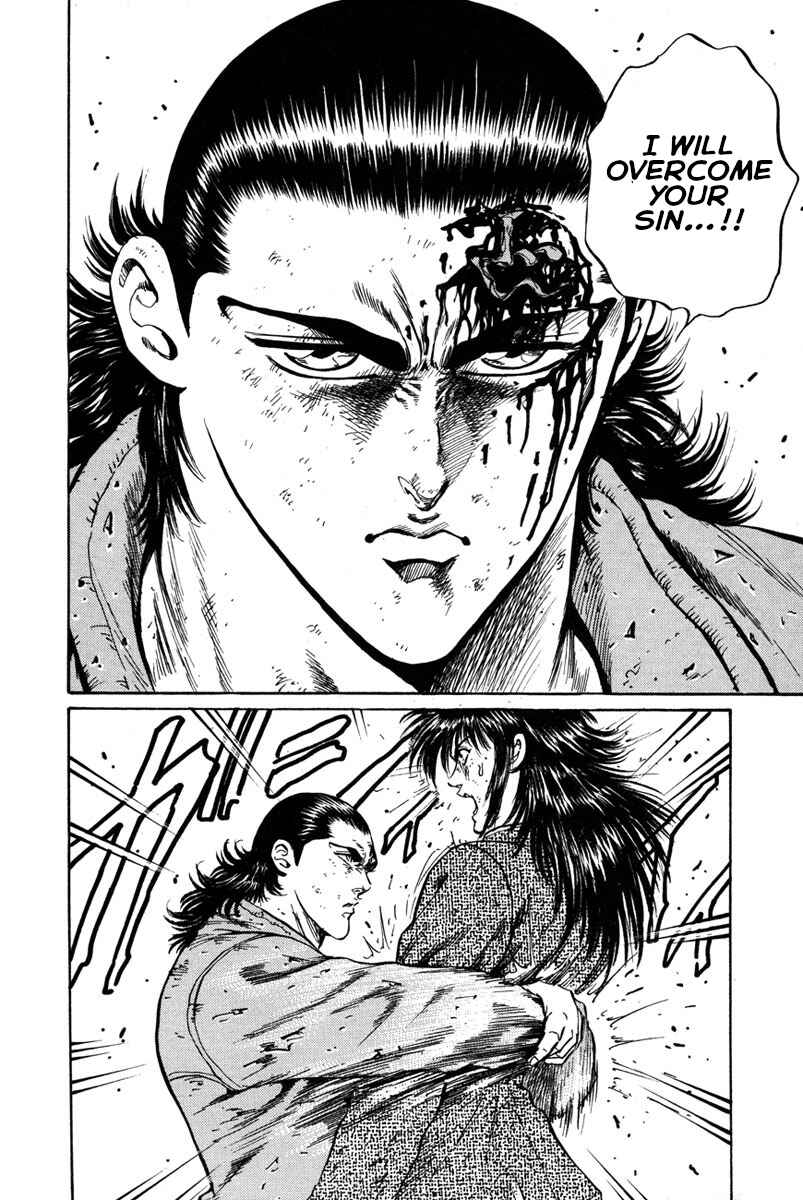 Page 24 Chapter 55 Shangri-La