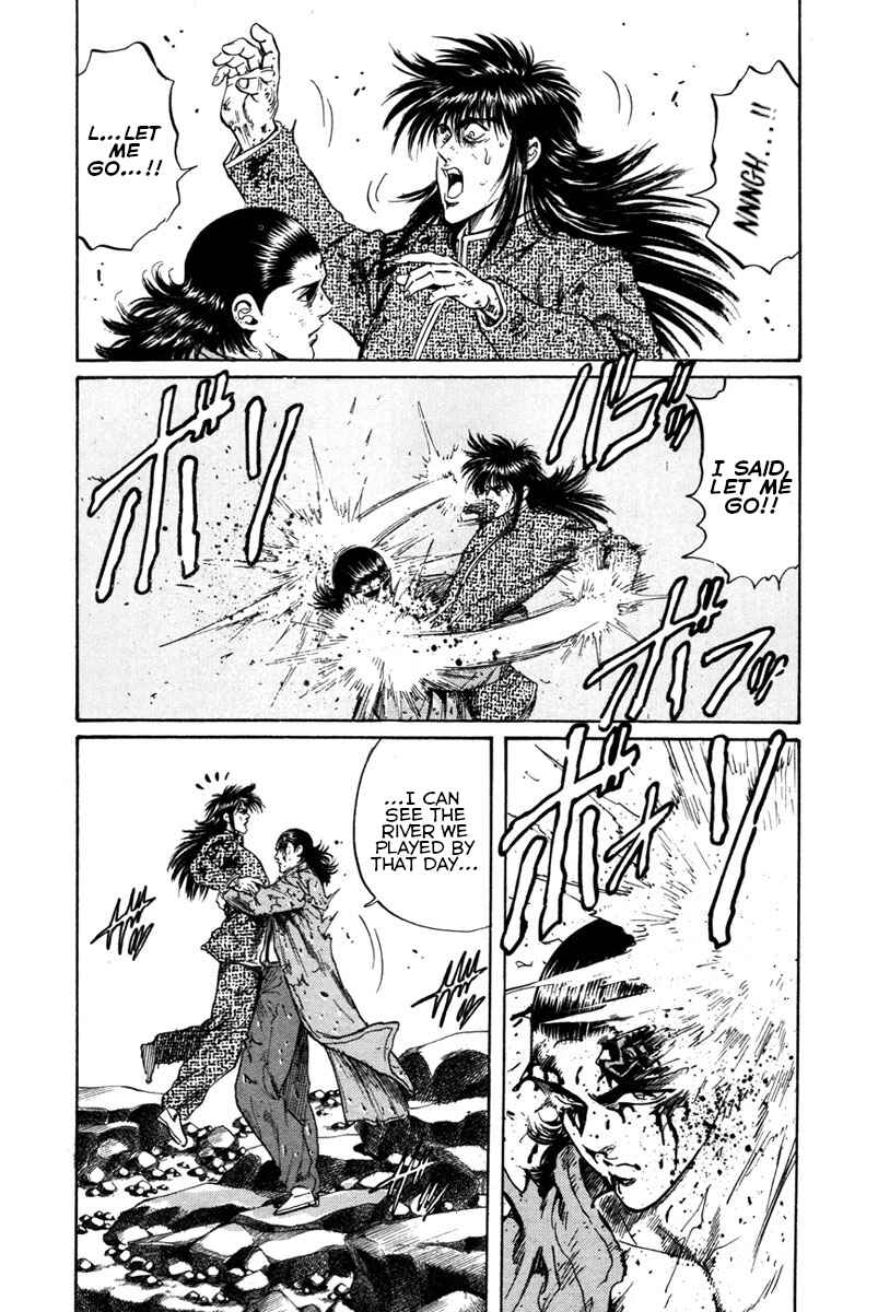 Page 25 Chapter 55 Shangri-La