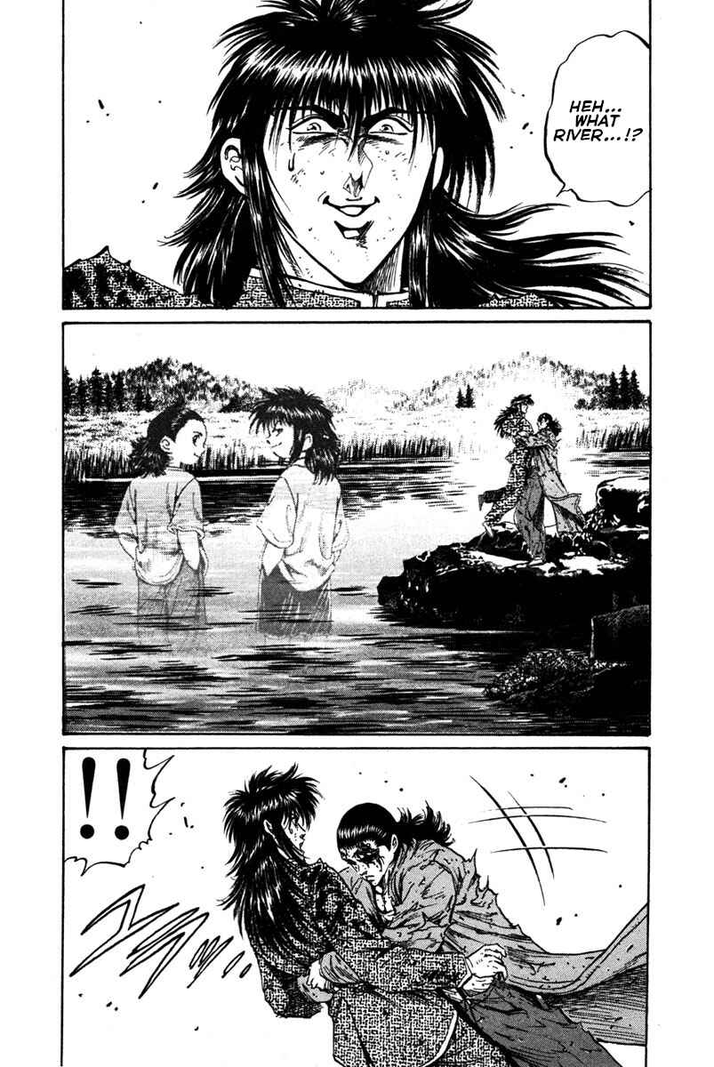 Page 27 Chapter 55 Shangri-La
