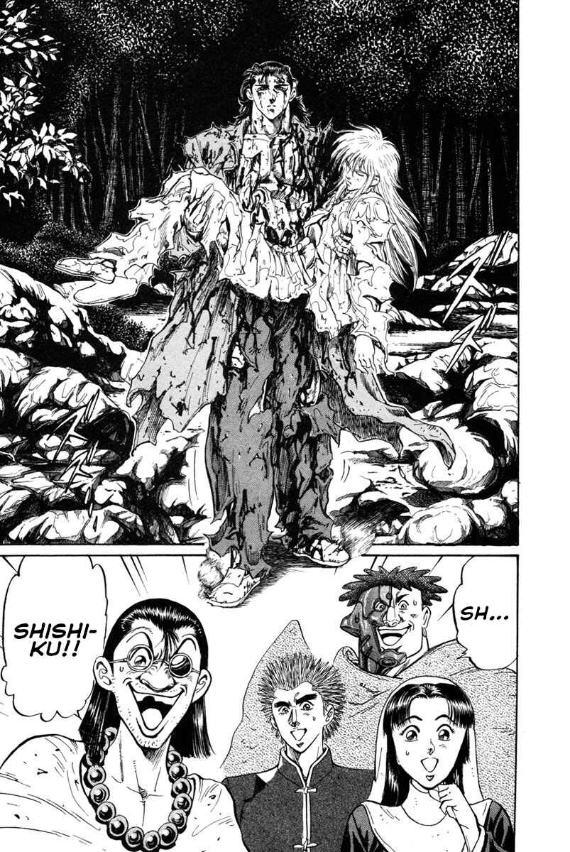 Page 33 Chapter 55 Shangri-La