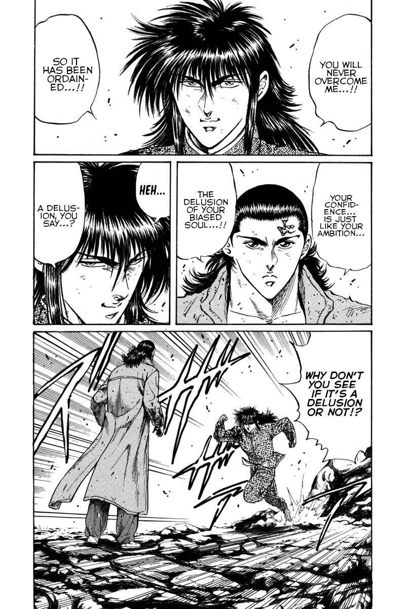 Page 8 Chapter 55 Shangri-La
