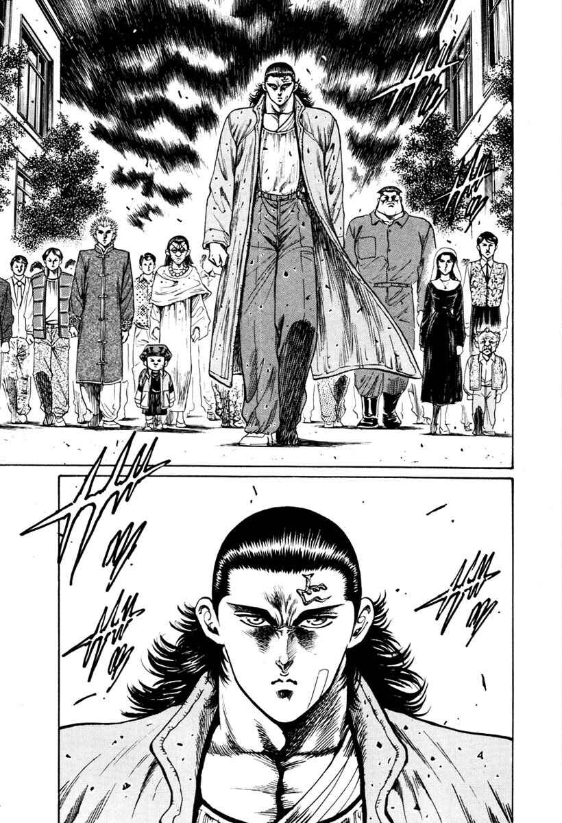 Page 2 Chapter 28 Shangri-La