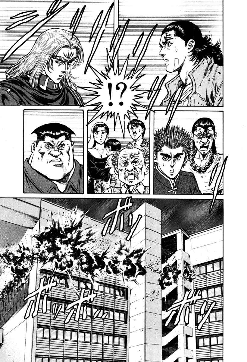 Page 20 Chapter 28 Shangri-La