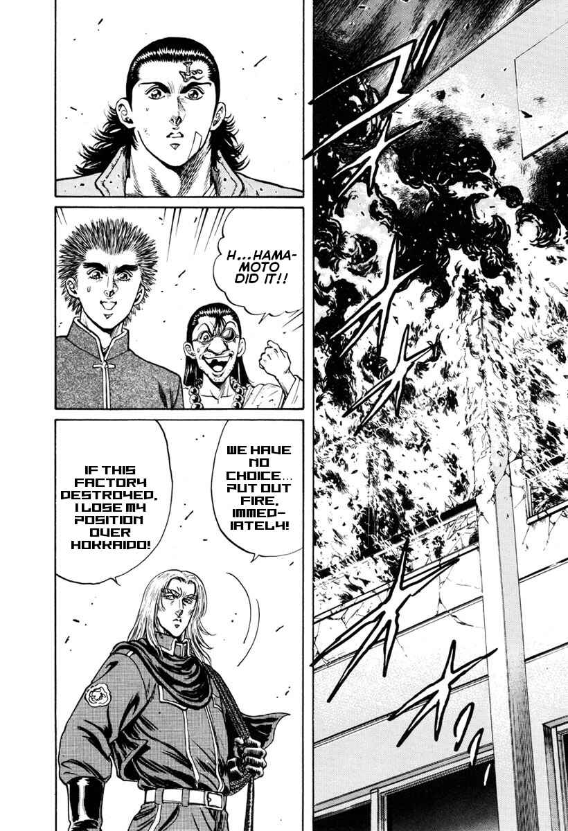 Page 21 Chapter 28 Shangri-La