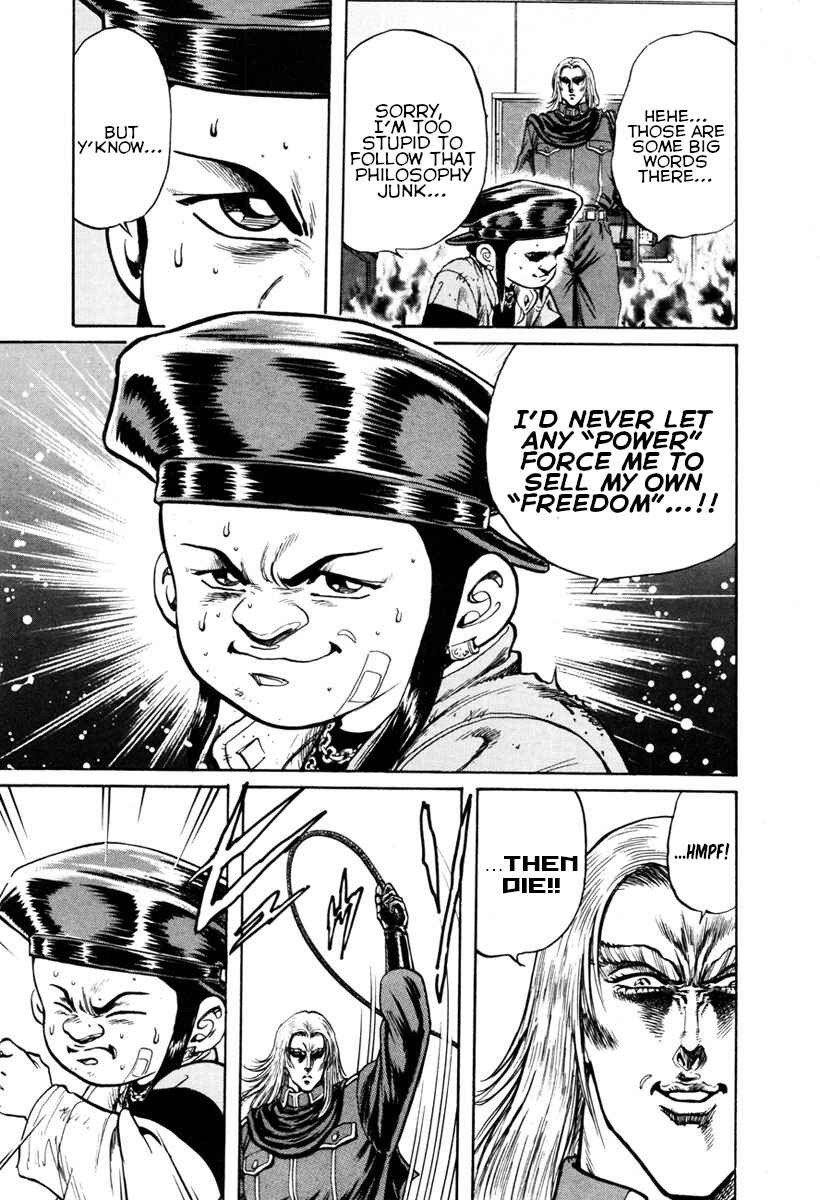 Page 26 Chapter 28 Shangri-La