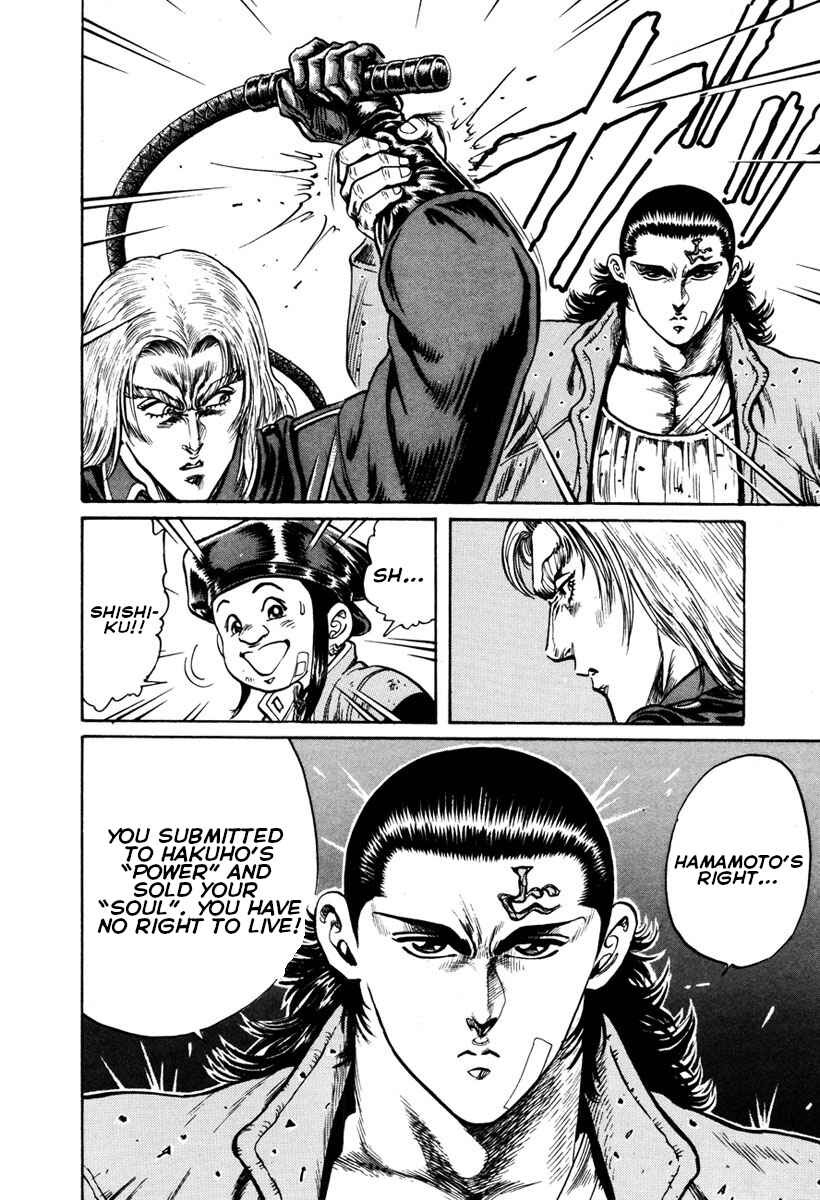 Page 27 Chapter 28 Shangri-La