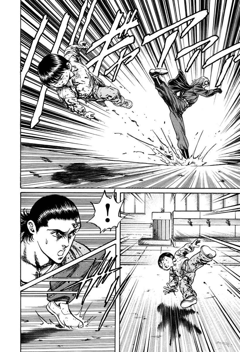 Page 5 Chapter 28 Shangri-La