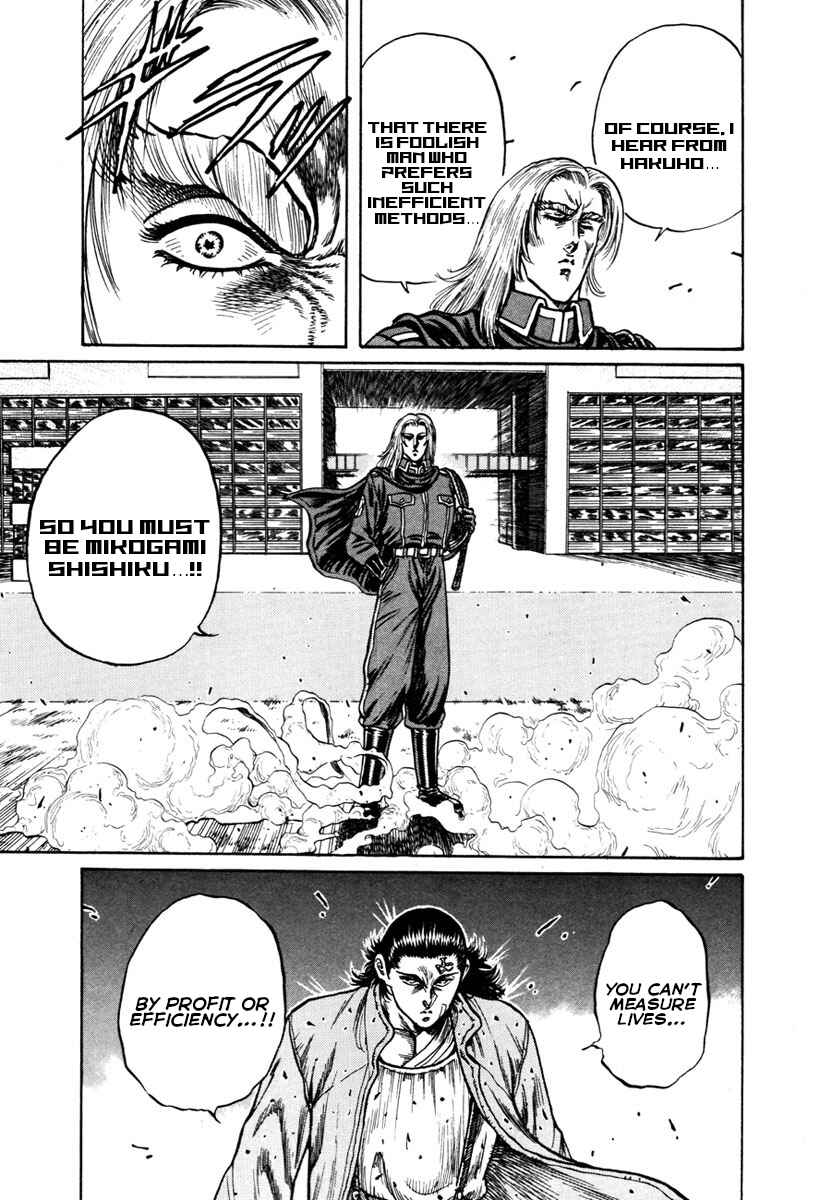 Page 8 Chapter 28 Shangri-La