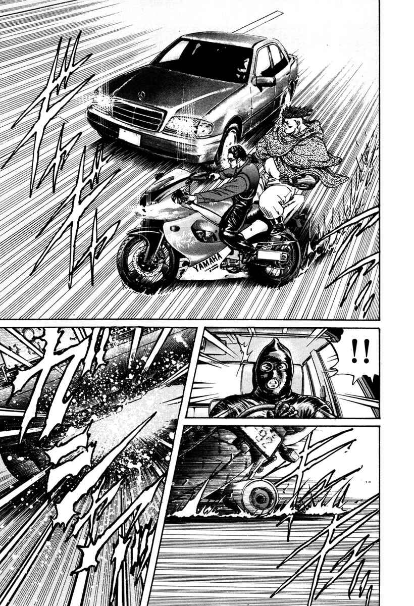 Page 17 Chapter 26 Shangri-La
