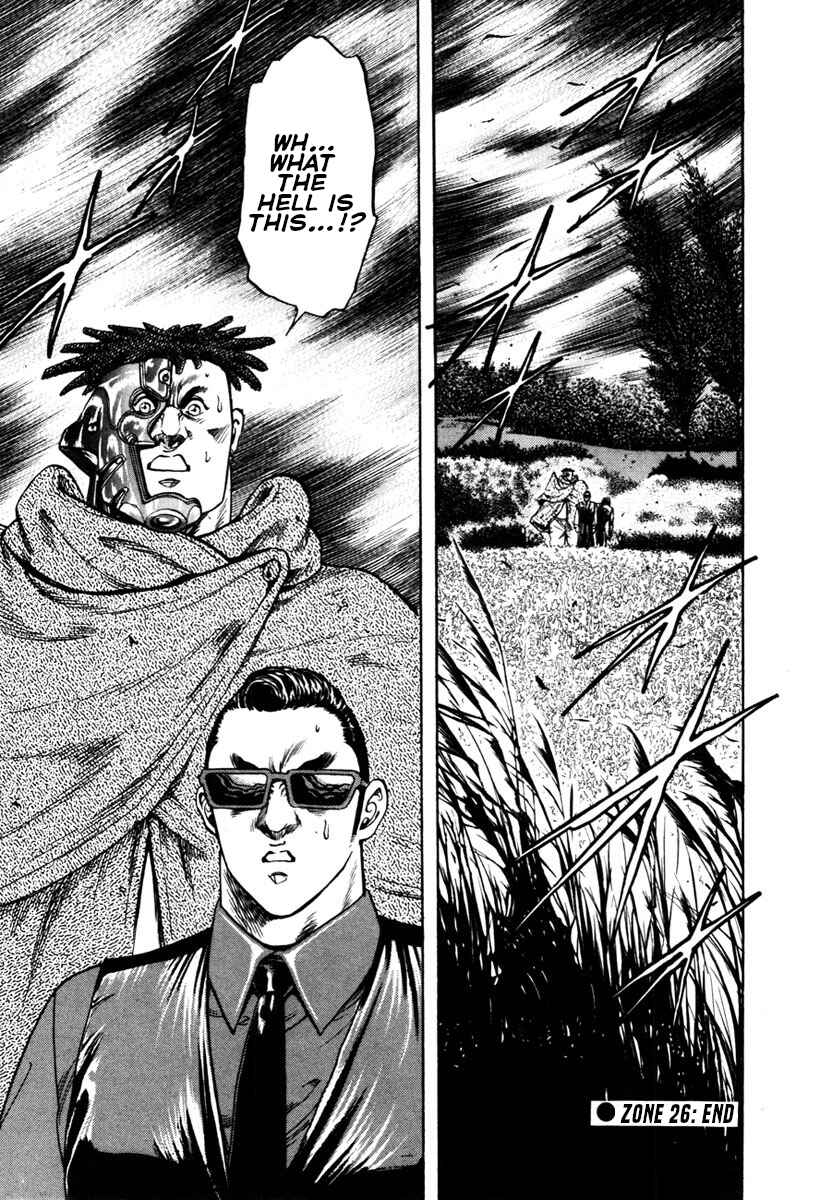 Page 27 Chapter 26 Shangri-La