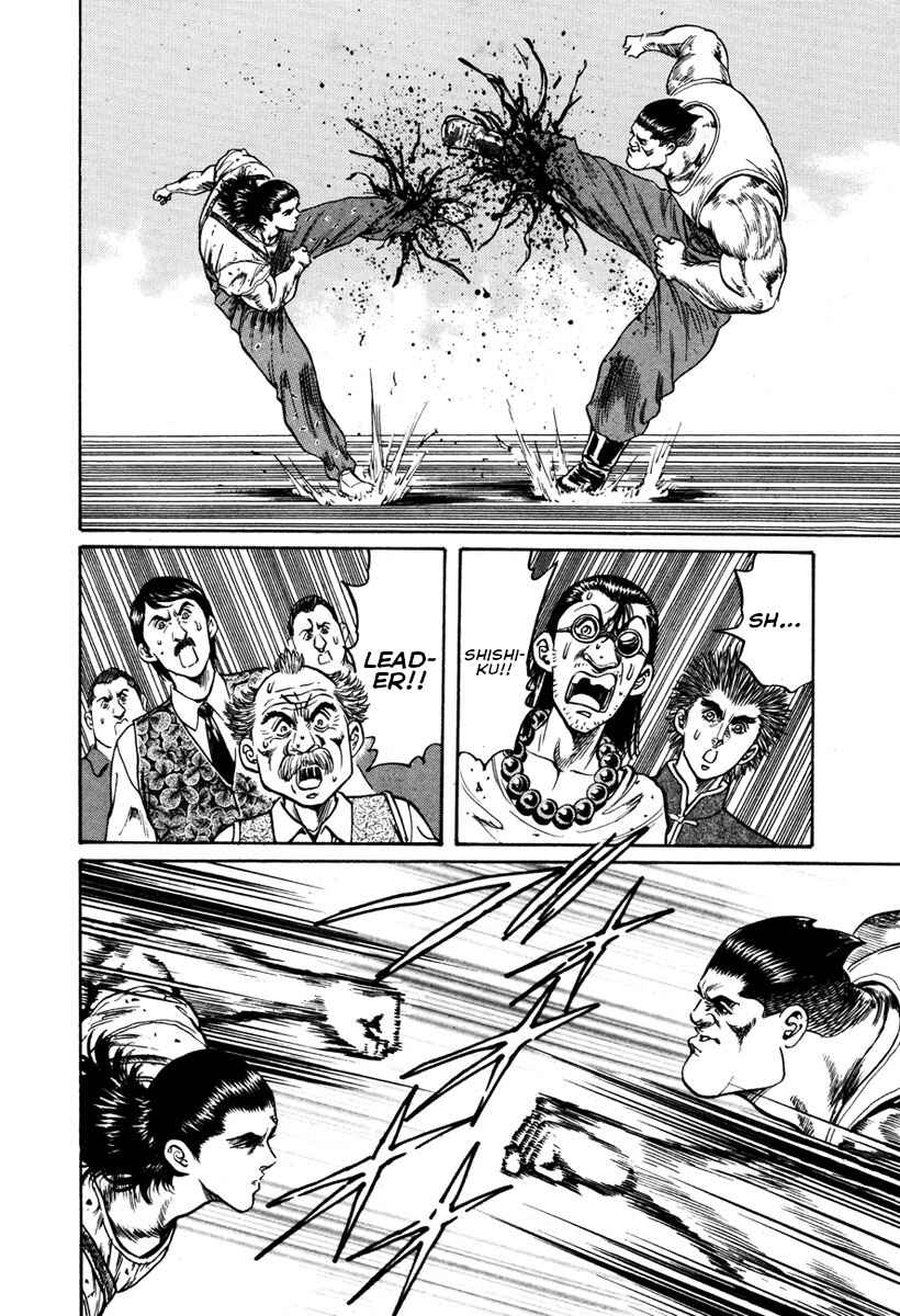 Page 7 Chapter 26 Shangri-La