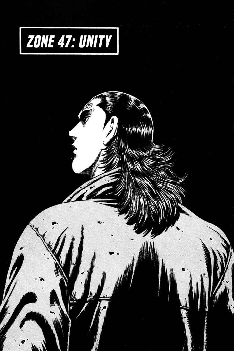 Page 1 Chapter 47 Shangri-La